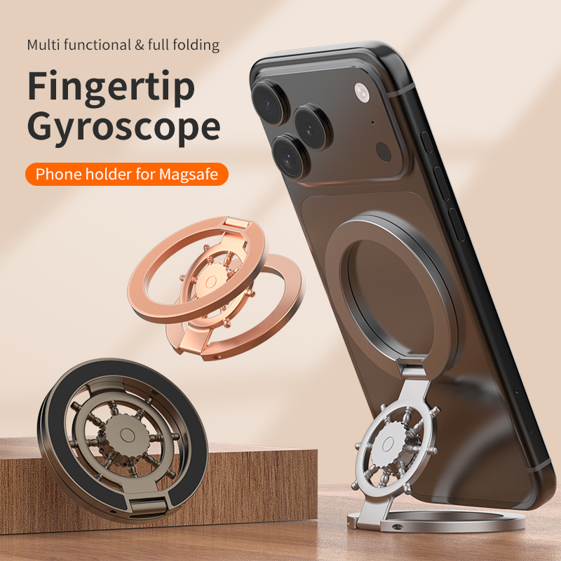 Desk Accessories - ที่วางโทรศัพท์แบบวงแหวนแม่เหล็ก พร้อมไจโรสโคปสำหรับปลายนิ้ว พับได้สามทบ ปรับมุมได้หลายระดับ ขาตั้งโทรศัพท์แบบพกพา สำหรับสมาร์ทโฟน